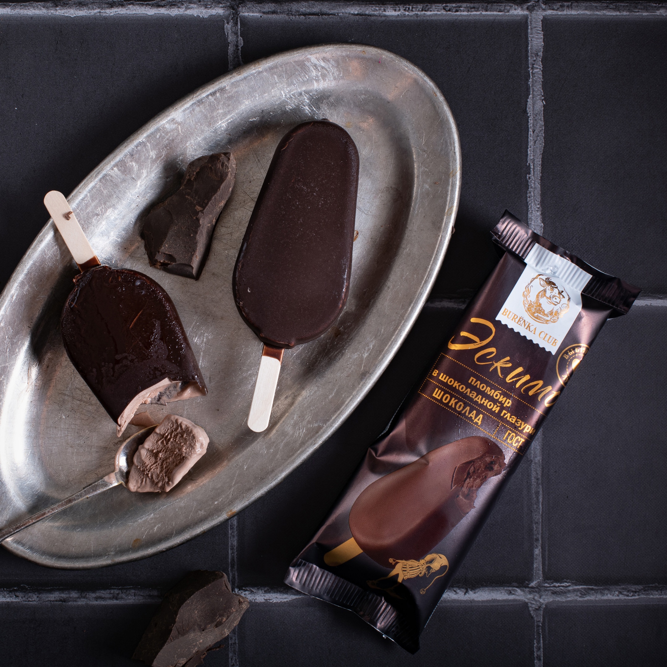 Ice Сream package design TM BURЁNKA CLUB — Изображение №2 — Брендинг, Графика на Dprofile