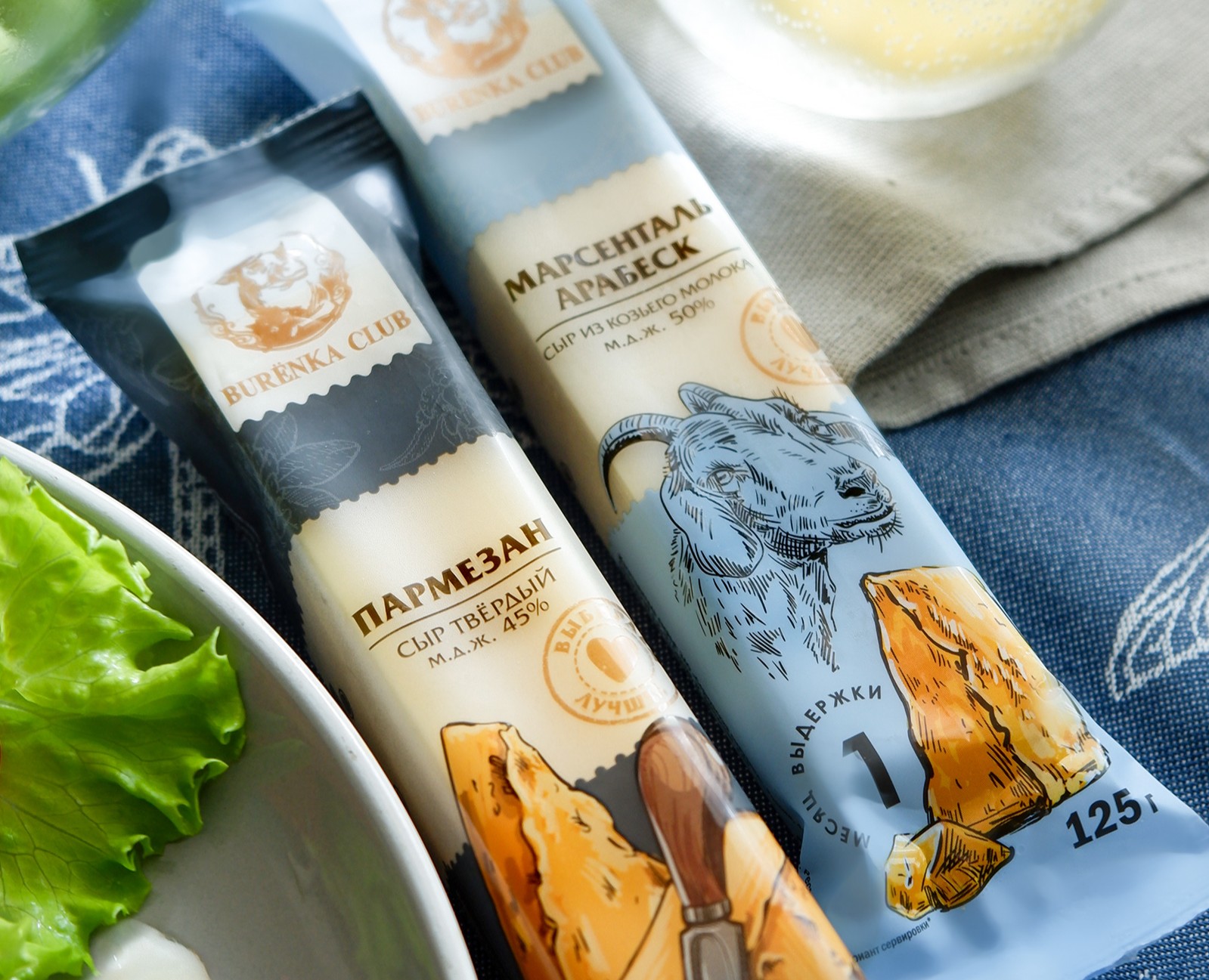 Cheese sticks | Сыры в стиках — Брендинг, Иллюстрация, Графика на Dprofile