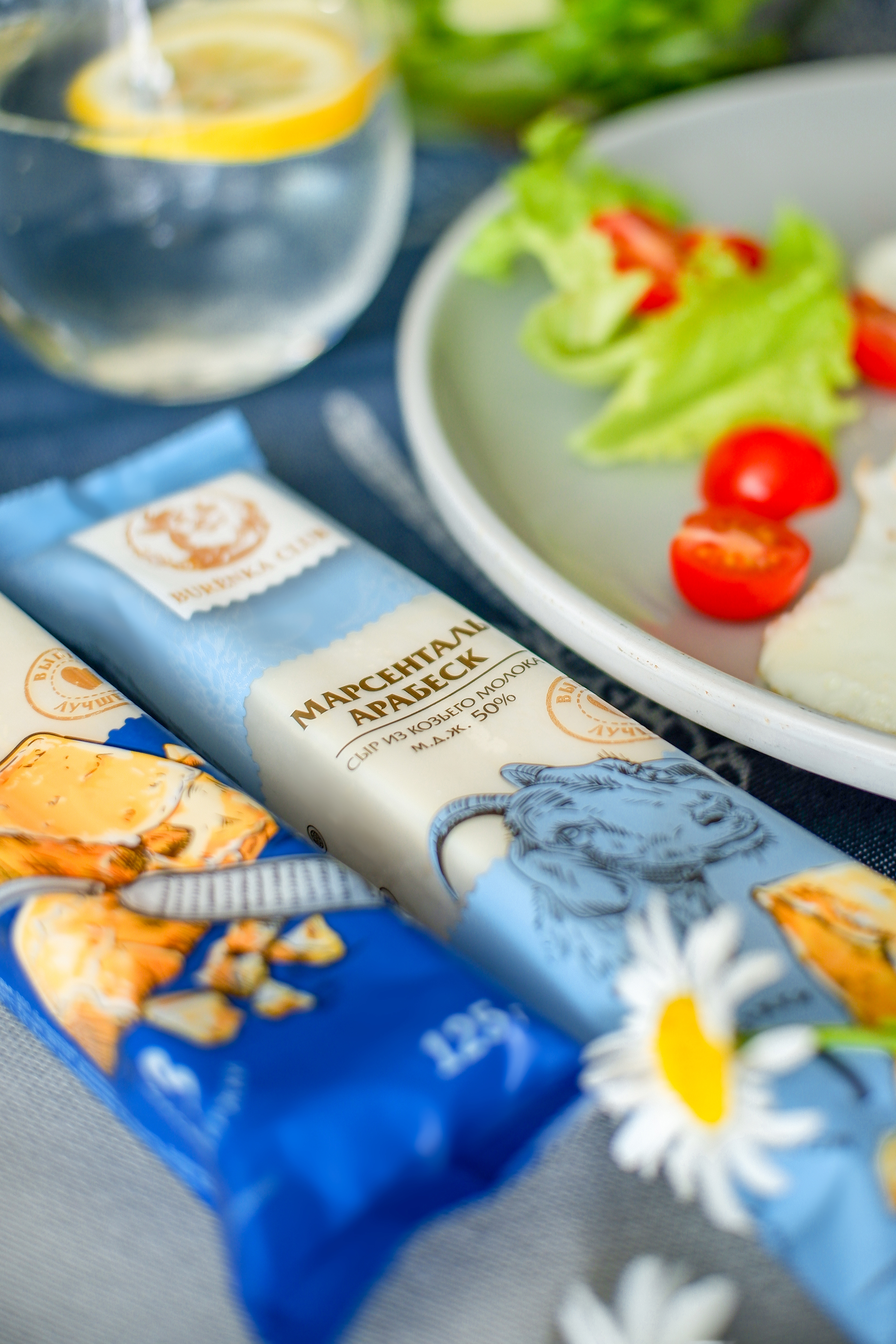 Cheese sticks | Сыры в стиках — Изображение №7 — Брендинг, Иллюстрация, Графика на Dprofile