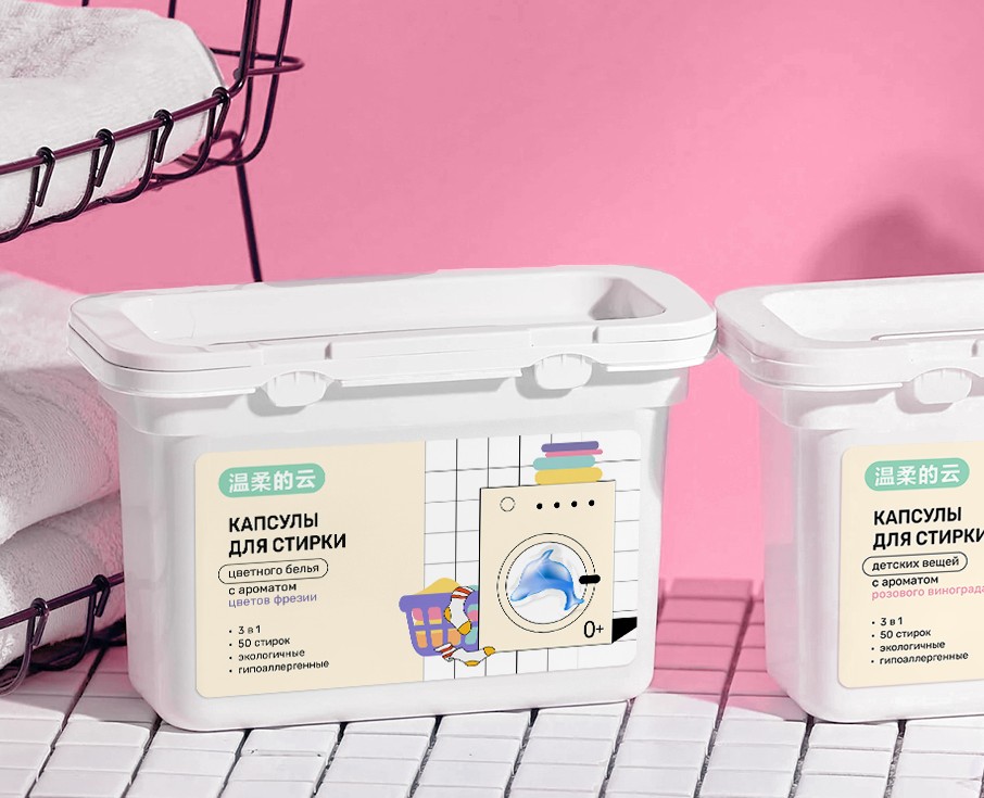 Packaging design of laundry capsules | капсулы для стирки — Брендинг, Иллюстрация, Графика на Dprofile