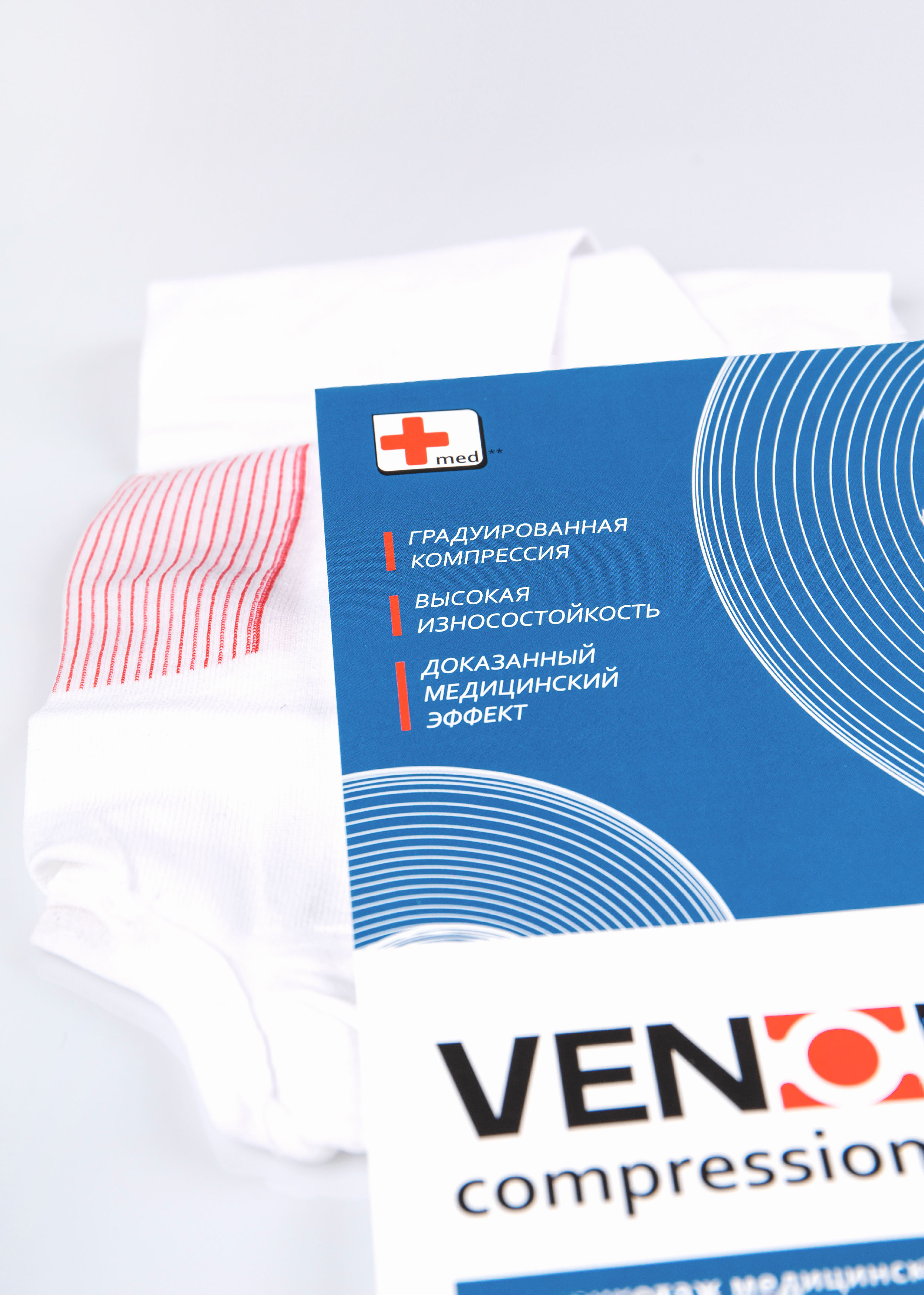 VENOMAX | разработка бренда компрессионного трикотажа — Изображение №6 — Брендинг на Dprofile