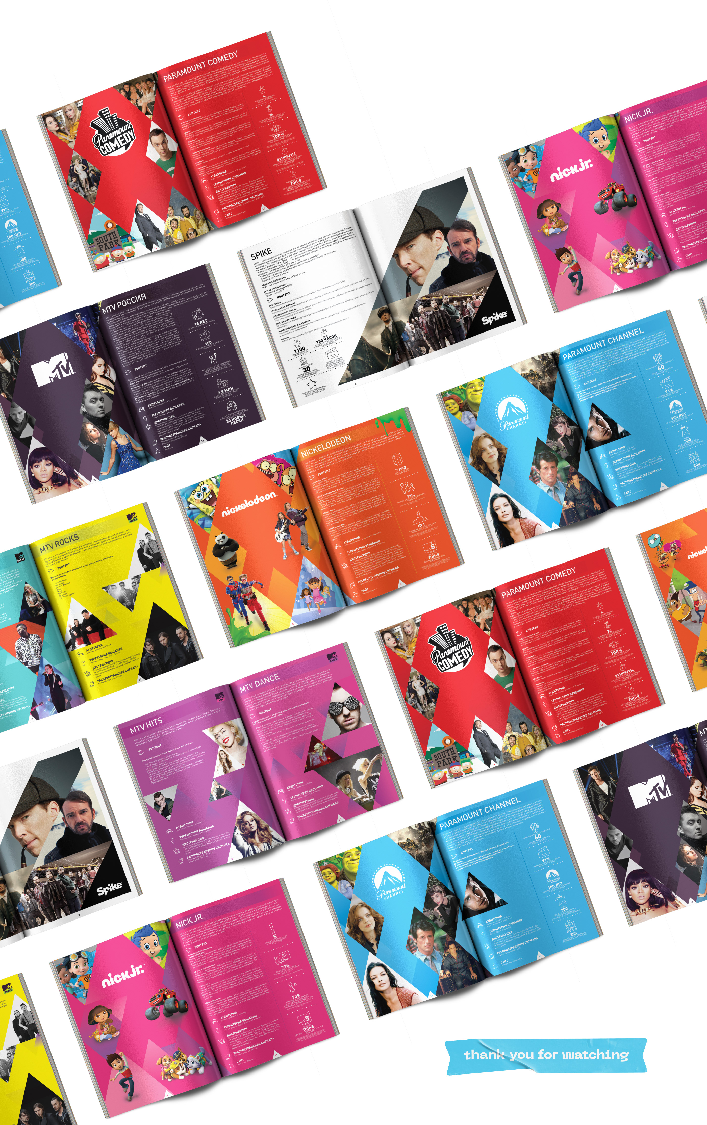 Viacom International. Print catalogue — Изображение №13 — Брендинг, Маркетинг на Dprofile