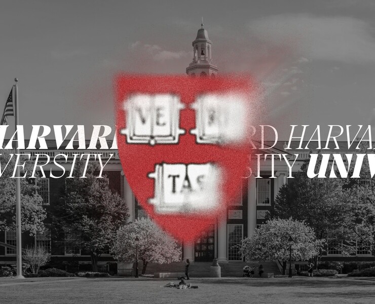 Harvard University. Corporate site. Redesign — Интерфейсы, Анимация на Dprofile