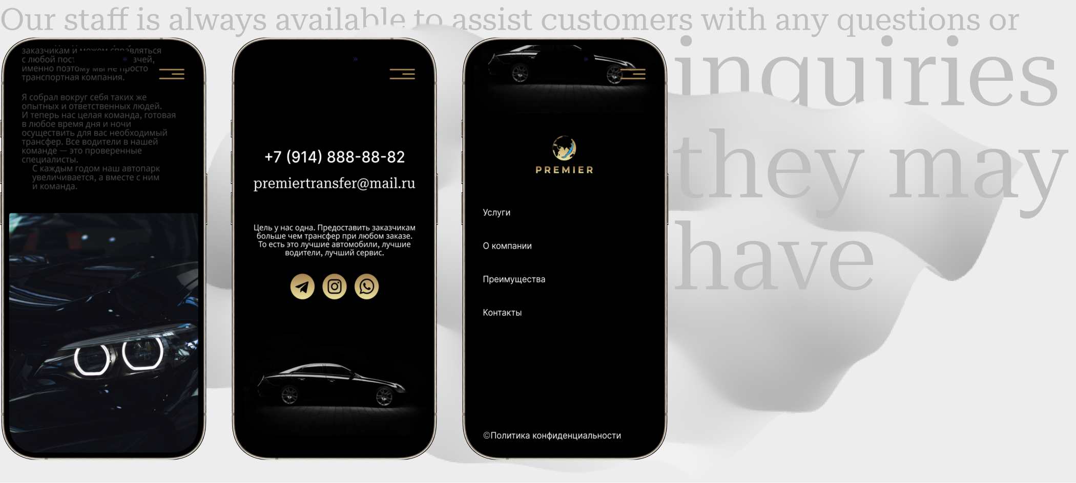 Landing Page | UI/ux designer | e-commerce | minimalism — Изображение №10 — Интерфейсы, Брендинг на Dprofile