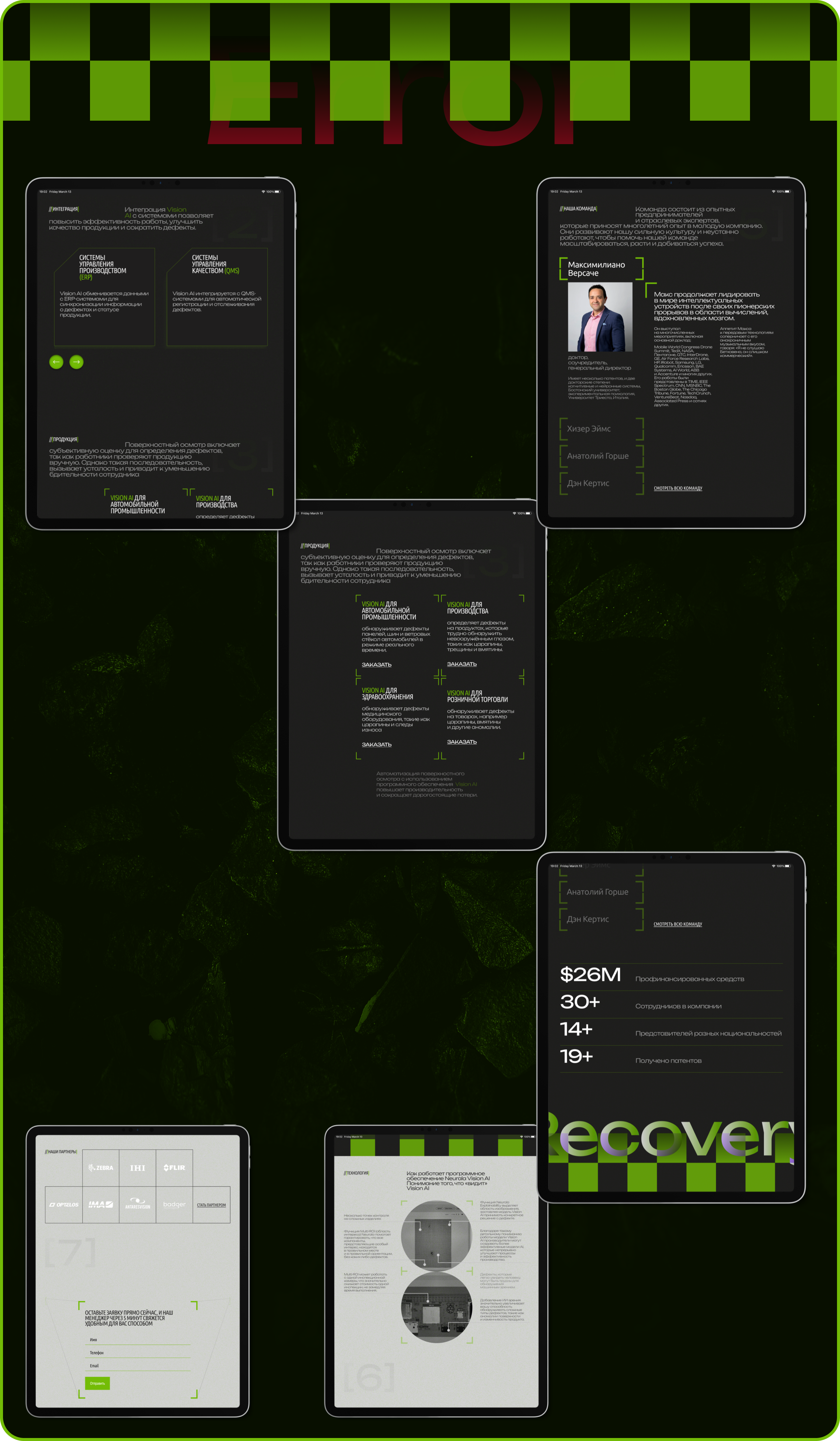 Дизайн лендинга «ИИ для бизнеса» — Изображение №13 — Интерфейсы, Брендинг на Dprofile