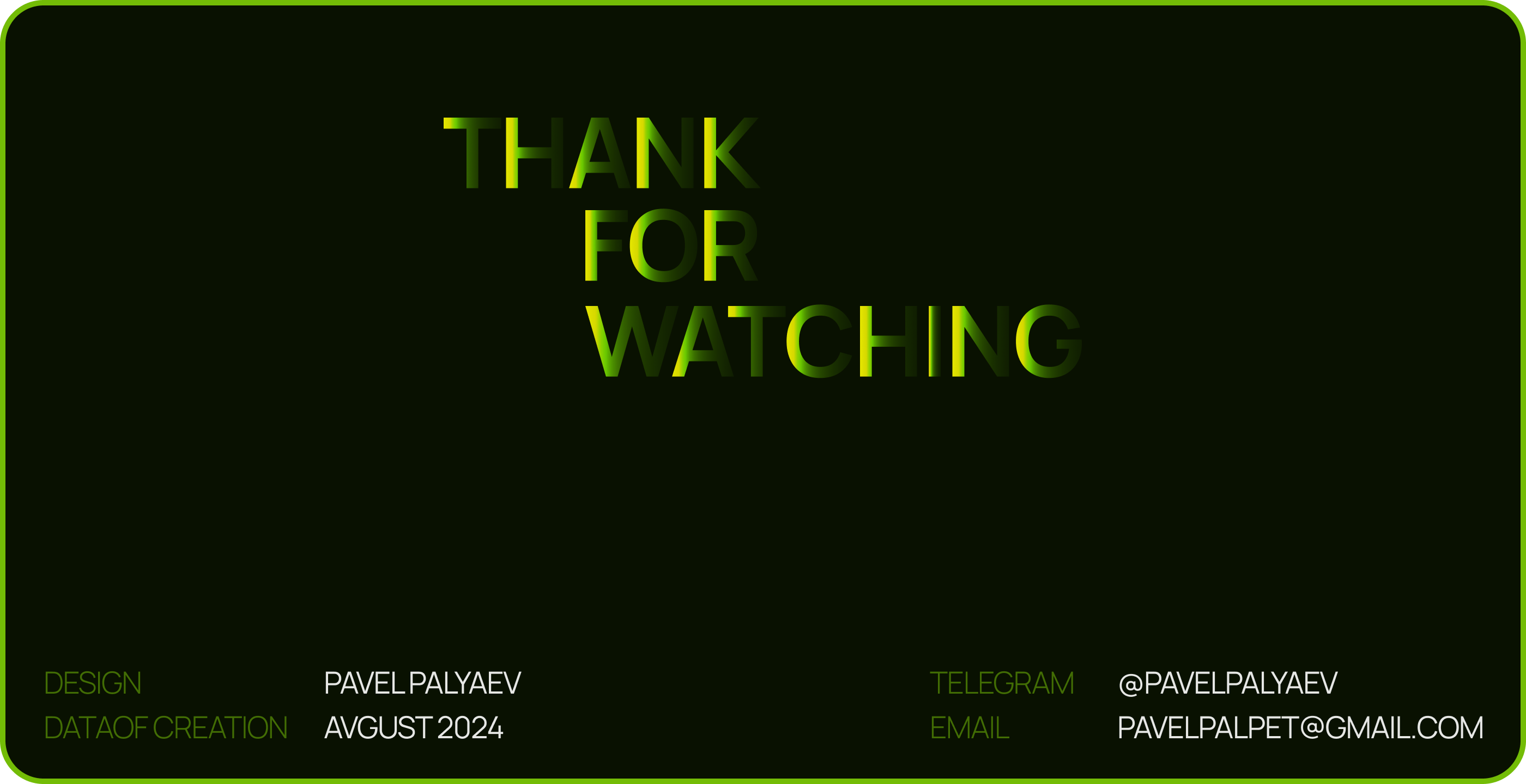 Дизайн лендинга «ИИ для бизнеса» — Изображение №18 — Интерфейсы, Брендинг на Dprofile