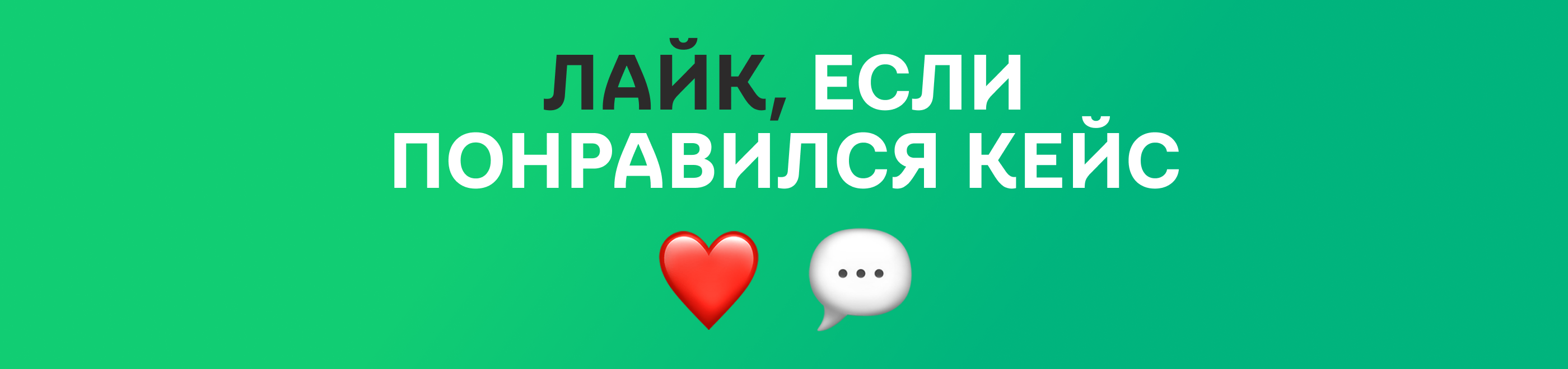 ПРОДУКТОВАЯ ПРЕЗЕНТАЦИЯ С НУЛЯ | Presentation — Изображение №35 — Графика, Маркетинг на Dprofile