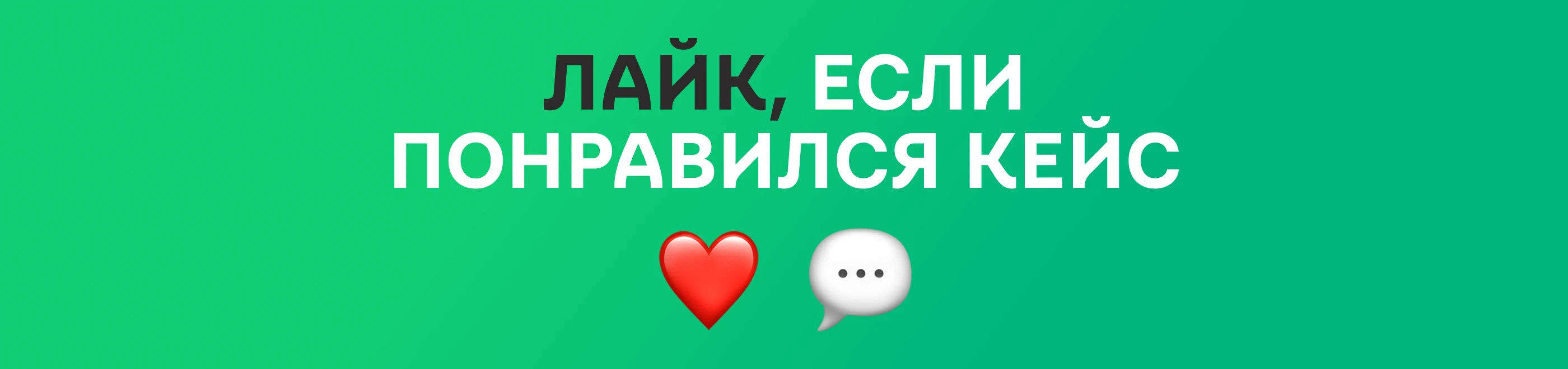 Дизайн PITCH DECK для AI-консалтинга | Presentation — Изображение №11 — Графика, Маркетинг на Dprofile