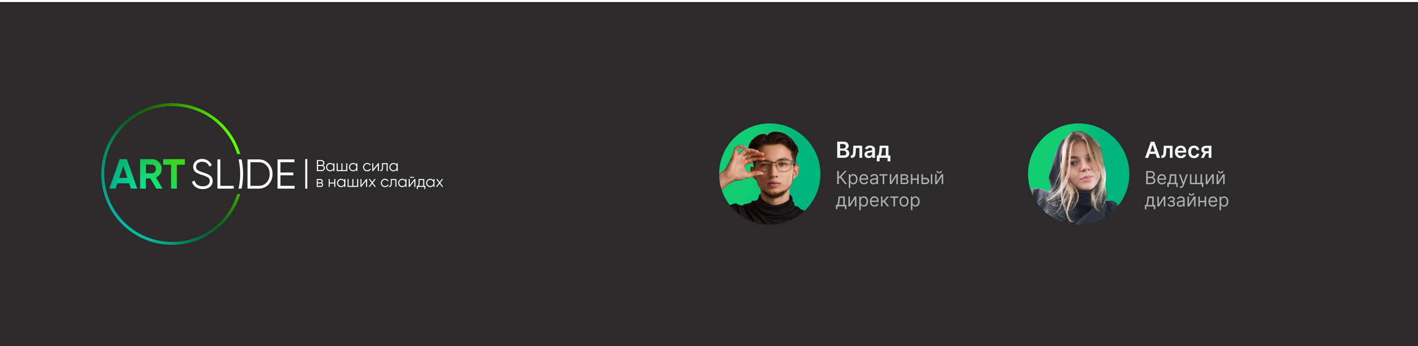 АНИМИРОВАННАЯ ПРЕЗЕНТАЦИЯ НЕДВИЖИМОСТЬ| PRESENTATION — Изображение №23 — Графика, Маркетинг на Dprofile