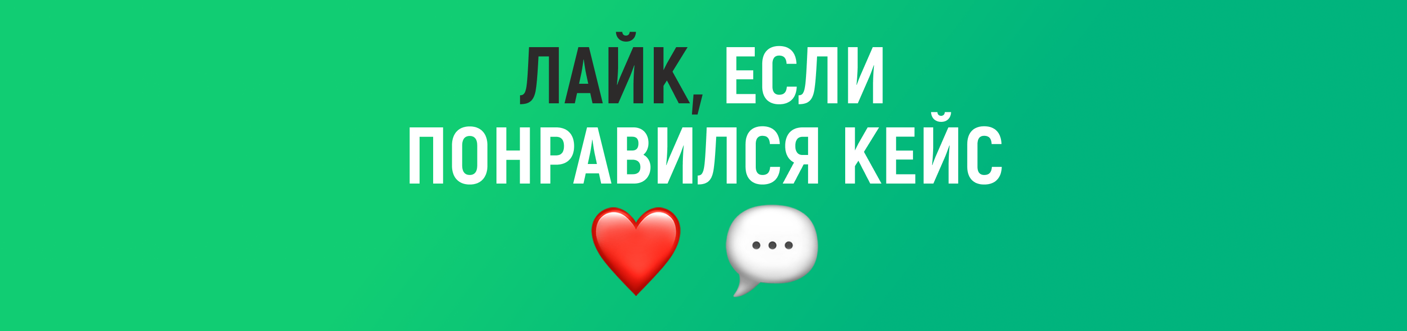 Дизайн медиа-кита для МТС | Presentation — Изображение №26 — Графика, Маркетинг на Dprofile