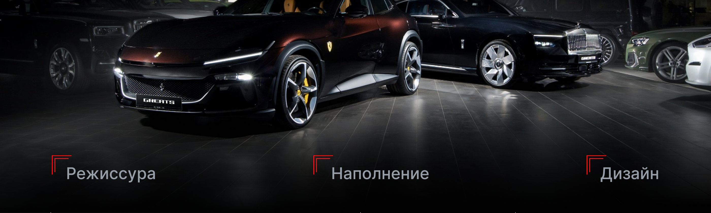 ПРЕЗЕНТАЦИЯ АВТОСАЛОНА С НУЛЯ | Presentation — Изображение №2 — Графика, Маркетинг на Dprofile