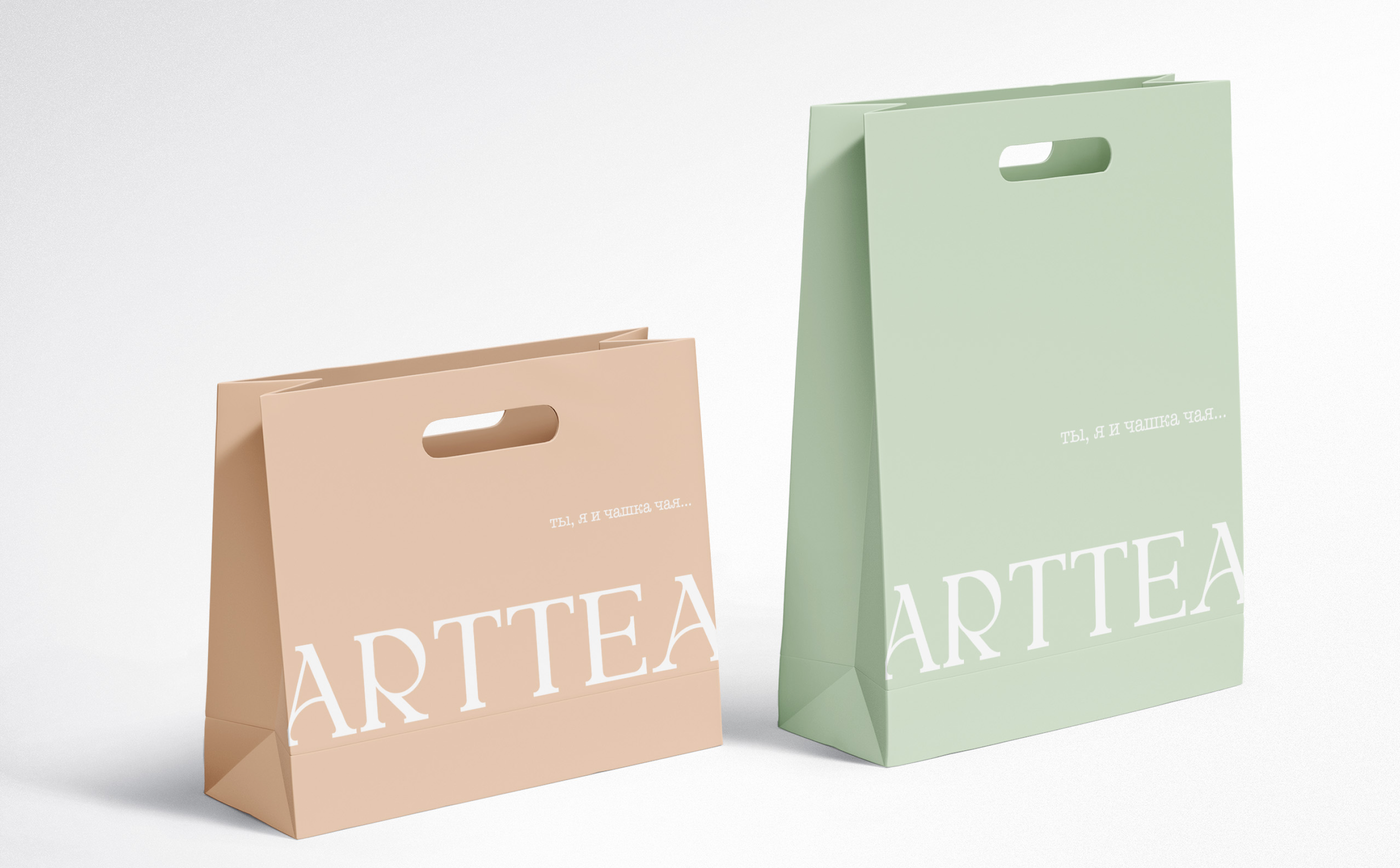 Логотип и упаковка для бренда чая ARTTEA — Изображение №6 — Брендинг на Dprofile