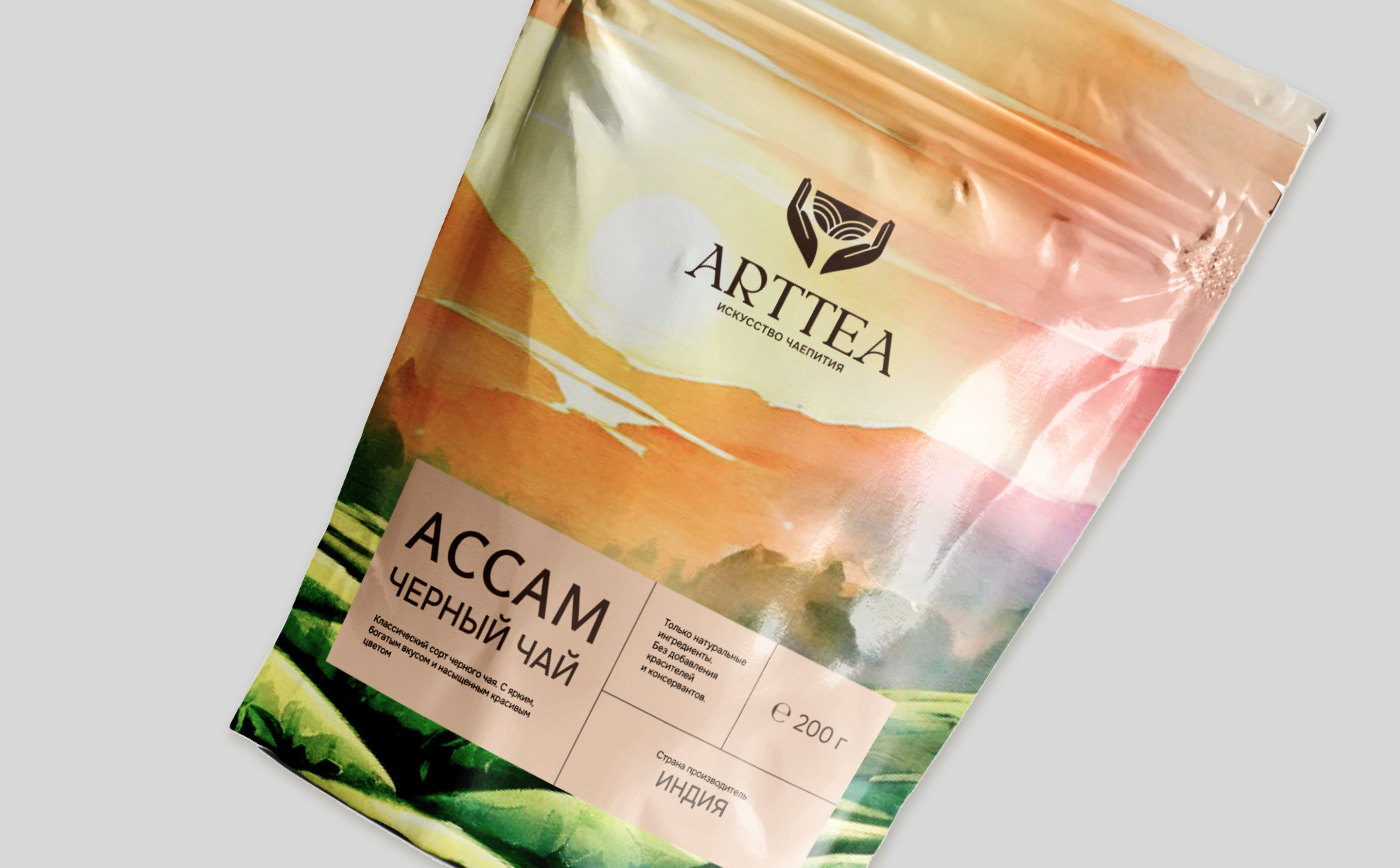 Логотип и упаковка для бренда чая ARTTEA — Изображение №9 — Брендинг на Dprofile