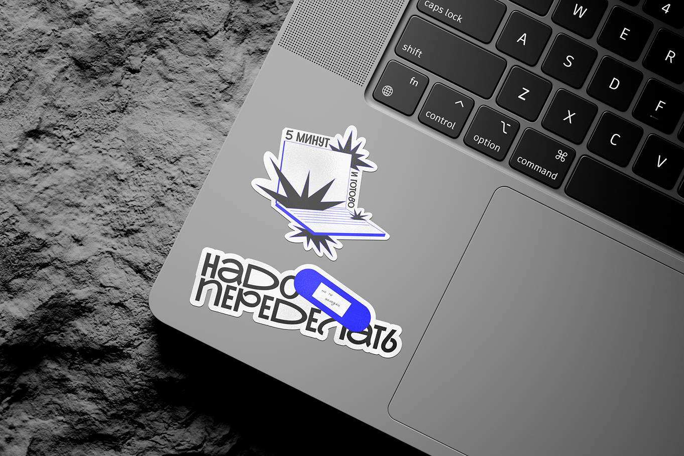 Набор стикеров для дизайнера — Изображение №2 — Брендинг, Иллюстрация на Dprofile