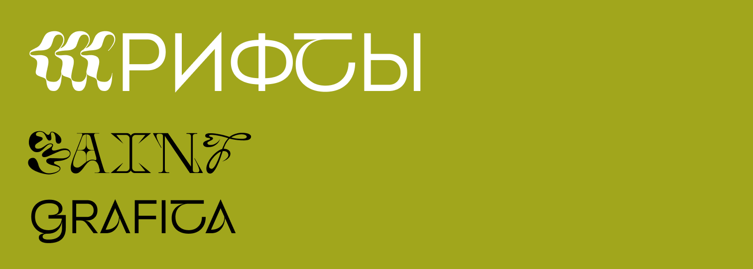 Фирменный стиль для бренда одежды "local wear" — Изображение №5 — Брендинг на Dprofile