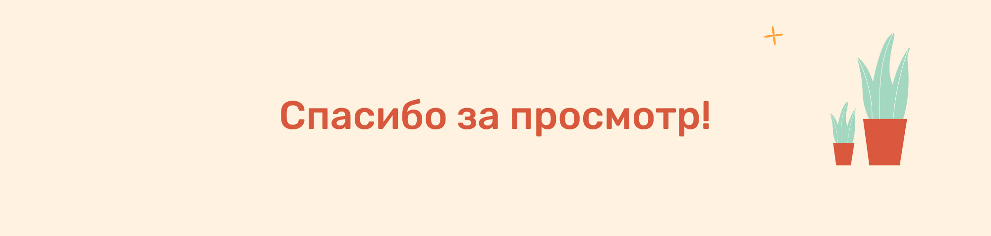 Иллюстрации для ресторана доставки — Изображение №16 — Брендинг, Иллюстрация на Dprofile