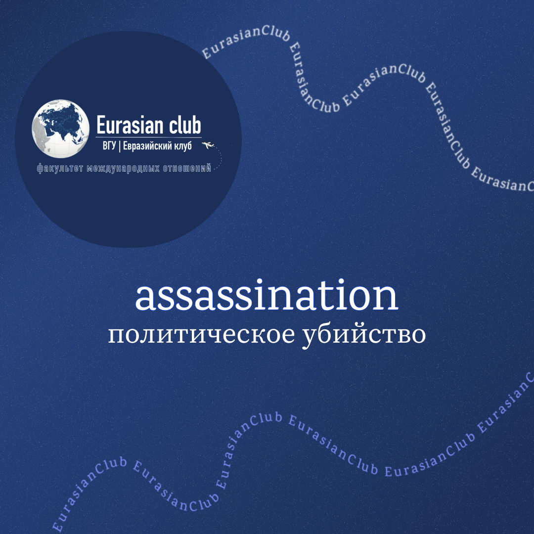 Оформление ВК-сообщества — Изображение №5 — Интерфейсы на Dprofile