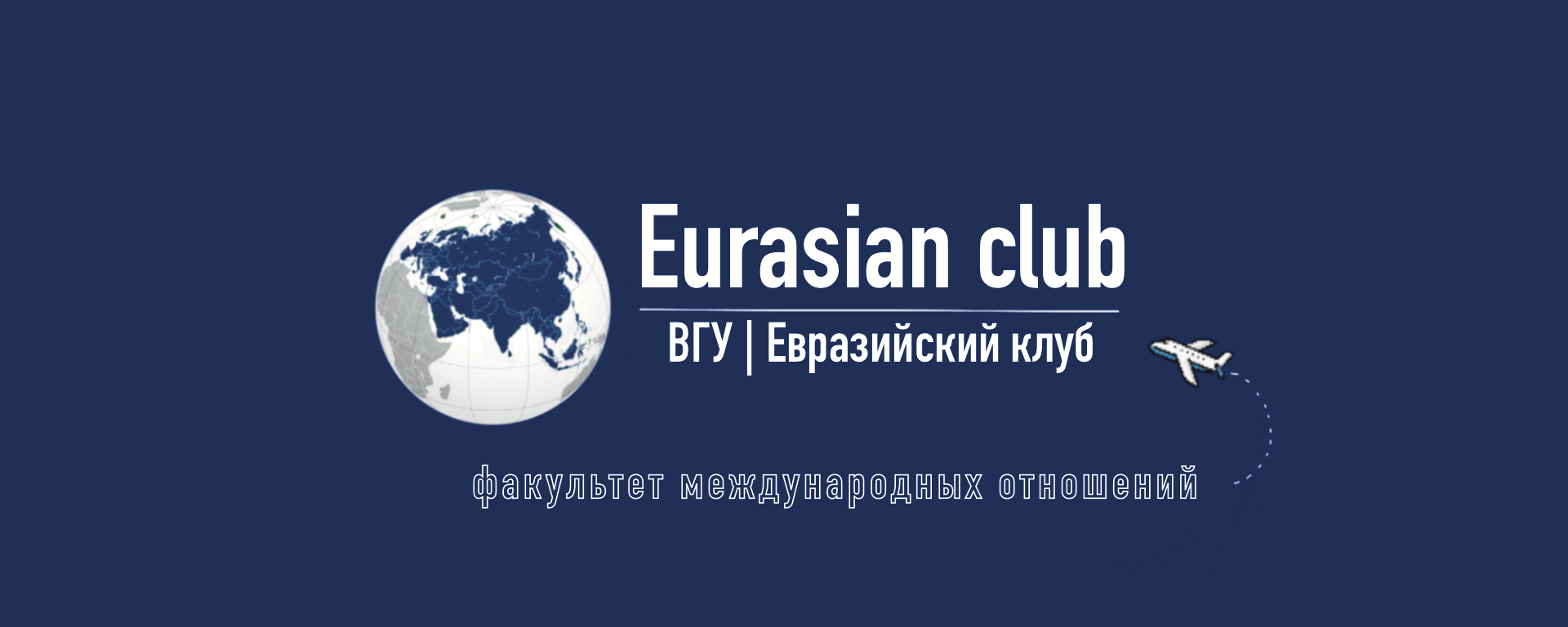 Оформление ВК-сообщества — Изображение №2 — Интерфейсы на Dprofile