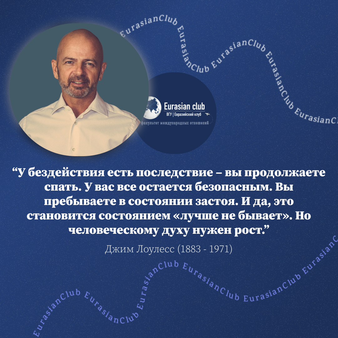 Оформление ВК-сообщества — Изображение №3 — Интерфейсы на Dprofile