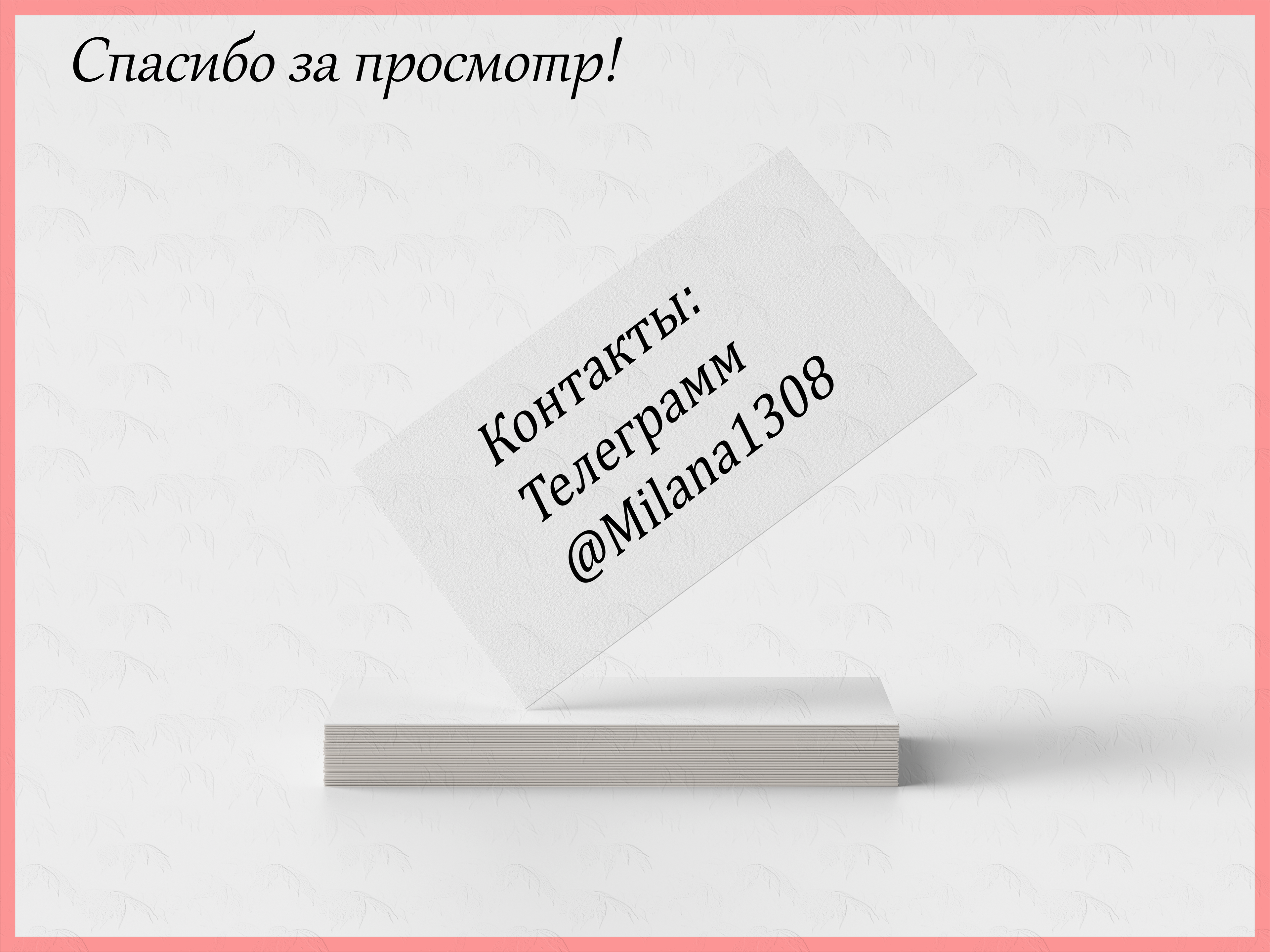 Промо-сайт для компании Barberdog — Изображение №9 — Интерфейсы, Брендинг на Dprofile