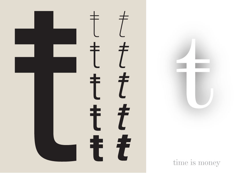 Time is Money — Изображение №2 — Интерфейсы, Графика на Dprofile