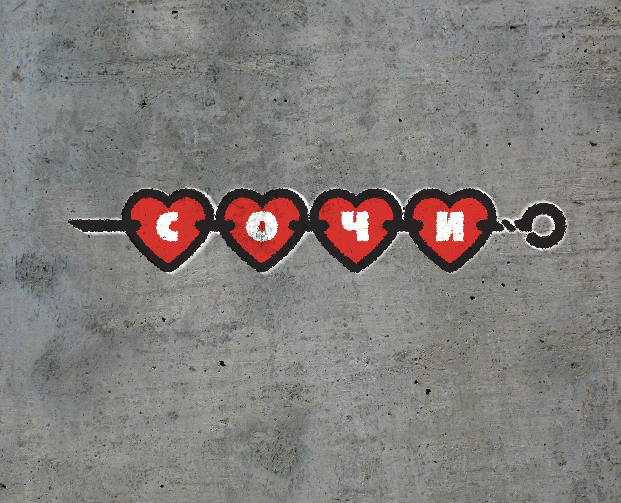 New logo of Sochi city — Интерфейсы, Брендинг на Dprofile