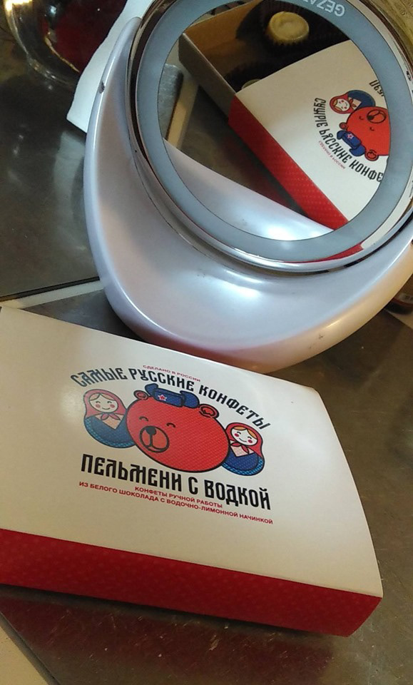 "The Most Russian Candies" — Изображение №3 — Интерфейсы, Брендинг на Dprofile