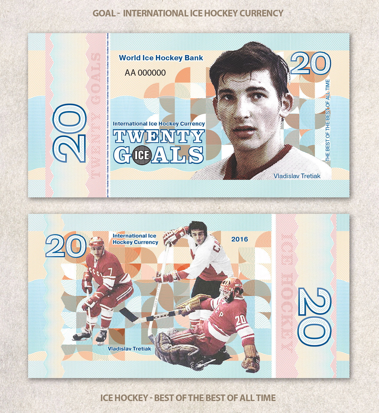 Goal - Ice Hockey Currency — Изображение №4 — Интерфейсы, Графика на Dprofile