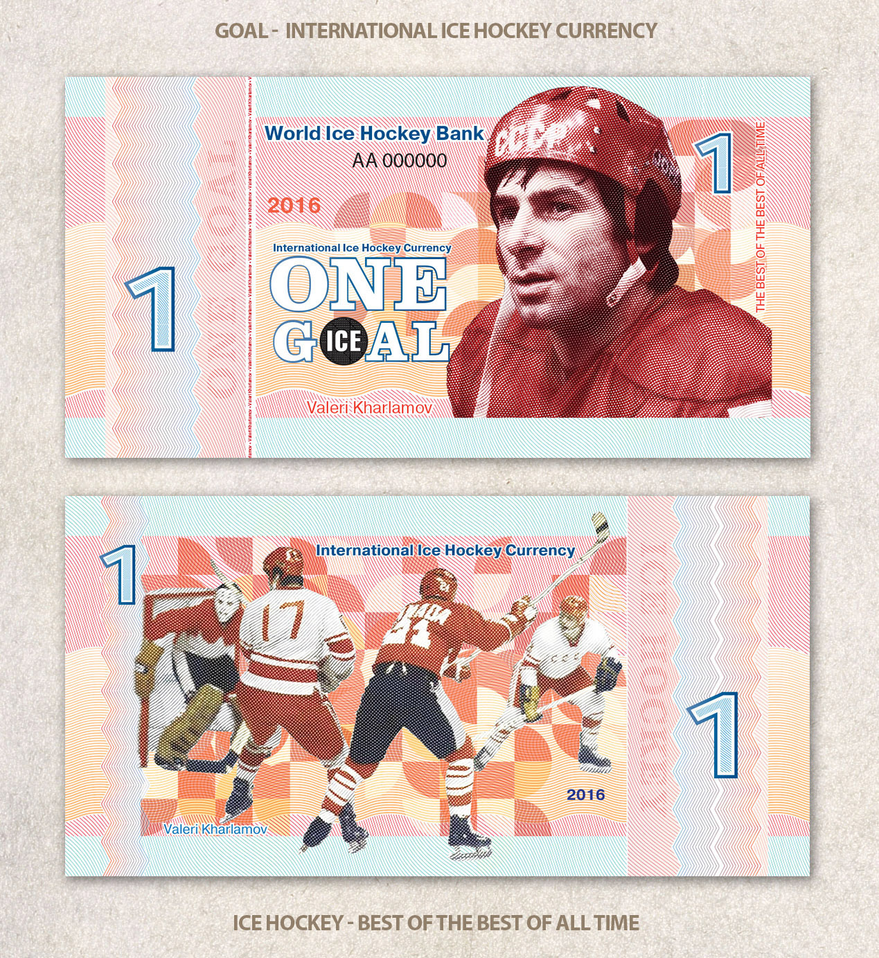 Goal - Ice Hockey Currency — Изображение №1 — Интерфейсы, Графика на Dprofile