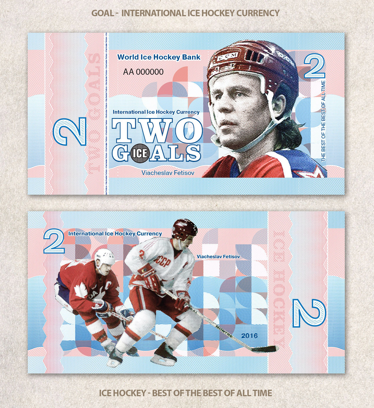 Goal - Ice Hockey Currency — Изображение №2 — Интерфейсы, Графика на Dprofile