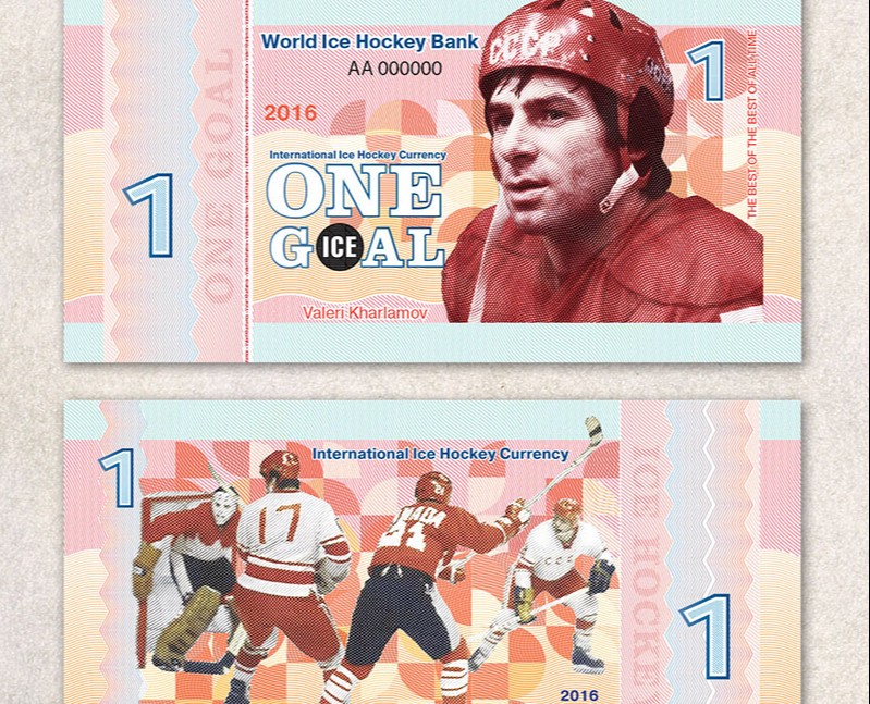 Goal - Ice Hockey Currency — Интерфейсы, Графика на Dprofile