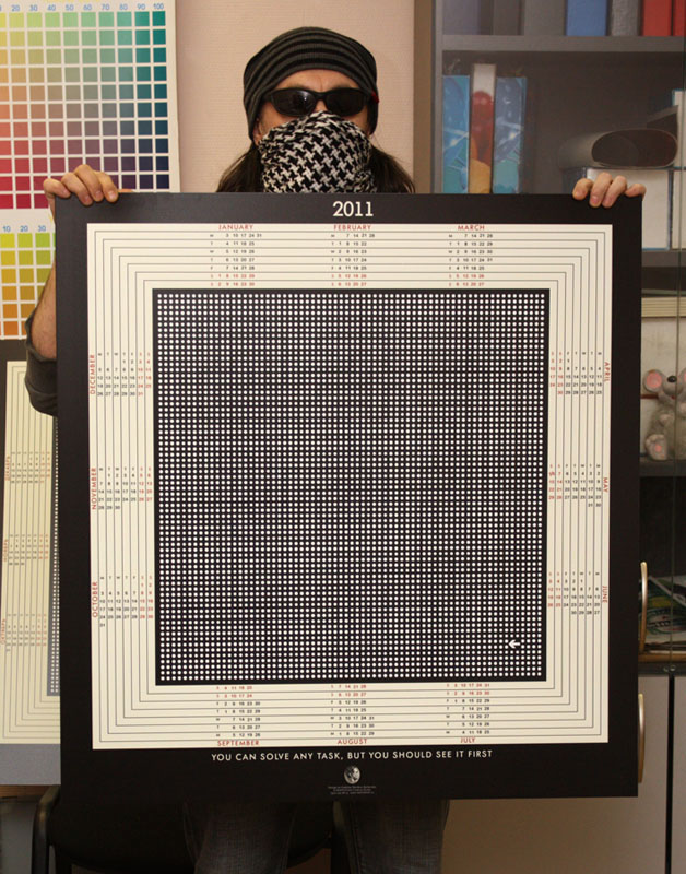 CALENDAR ILLUSION — Изображение №2 — Брендинг, Графика на Dprofile