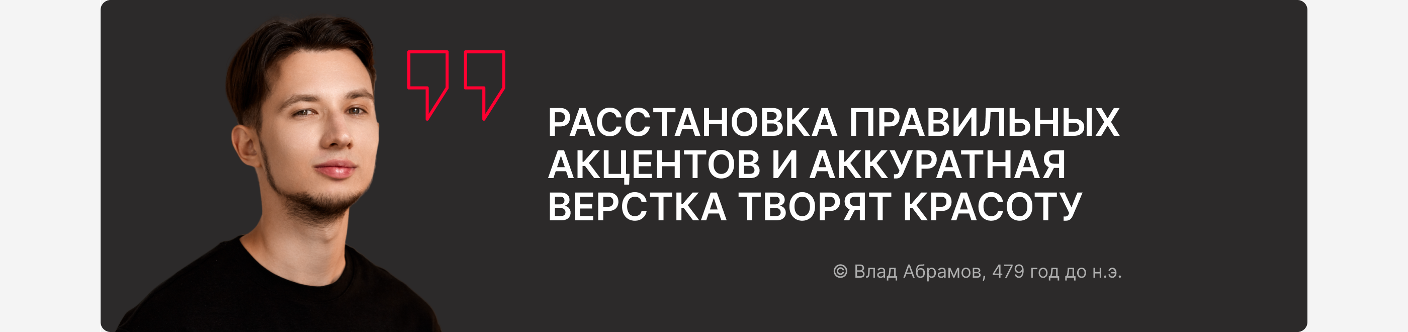 Презентация для подведения итогов проекта / МТС — Изображение №7 — Графика, Маркетинг на Dprofile