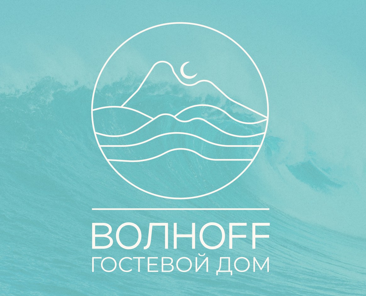 Бренд-дизайн для гостевого дома | Фирменный стиль — Брендинг, Маркетинг на Dprofile