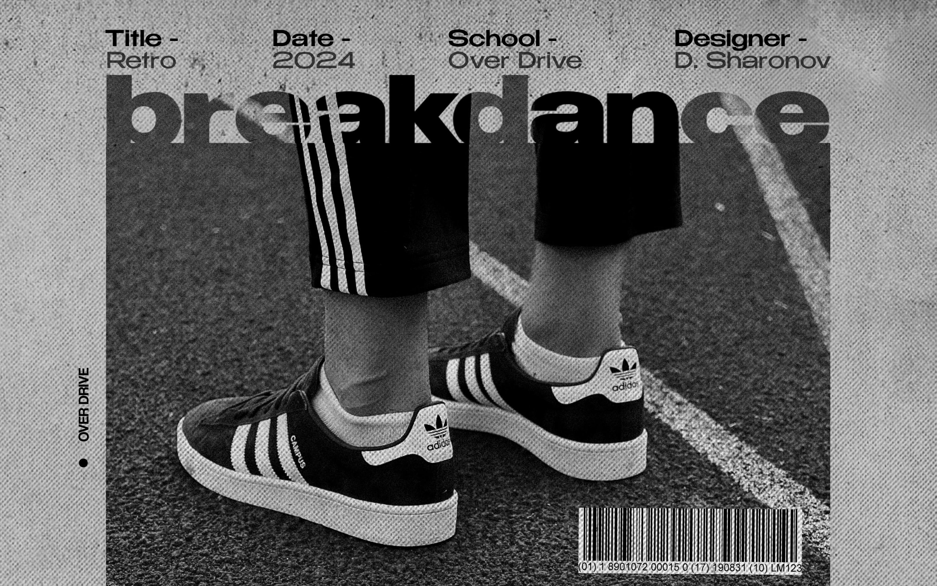 Бренд-дизайн для школы танцев | Фирменный стиль — Изображение №6 — Брендинг, Маркетинг на Dprofile