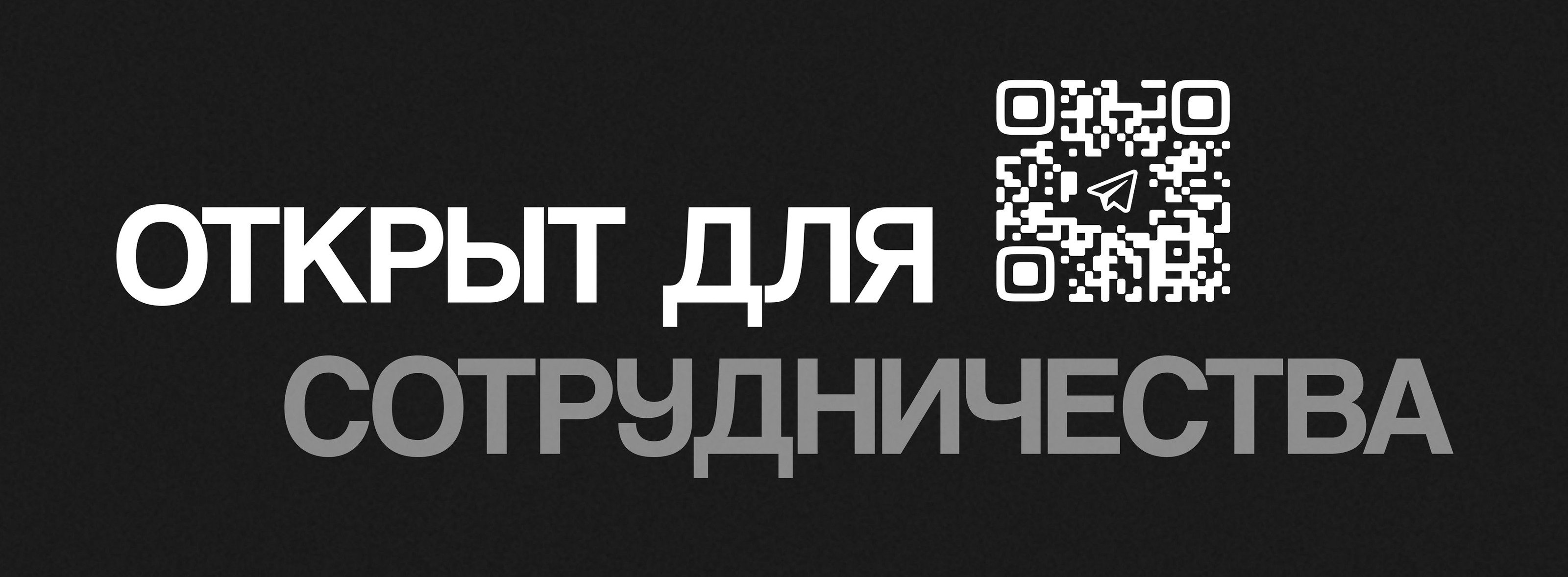 Бренд-дизайн для школы танцев | Фирменный стиль — Изображение №27 — Брендинг, Маркетинг на Dprofile