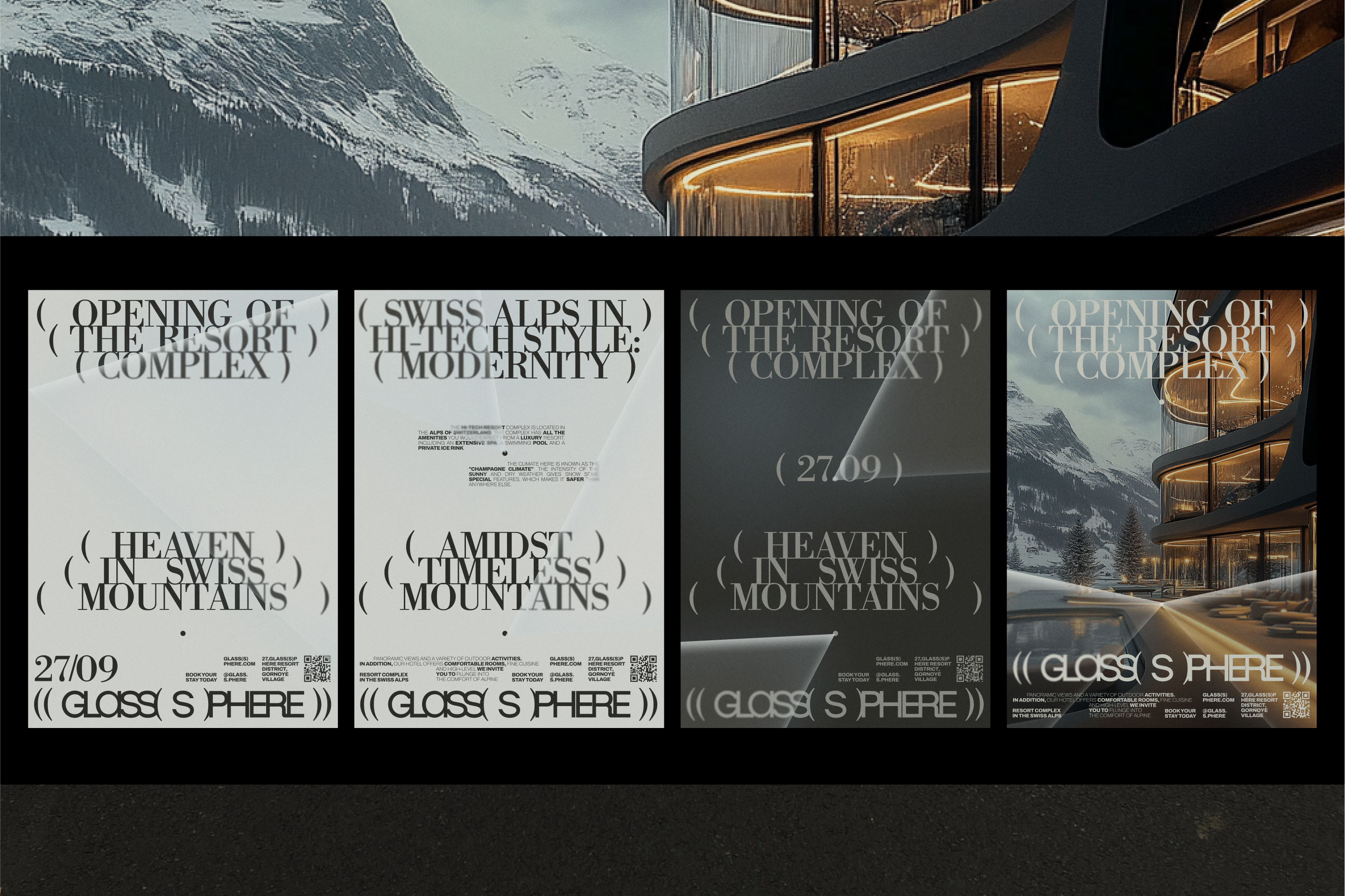 GLASSSPHERE — Изображение №12 — Брендинг, Графика на Dprofile
