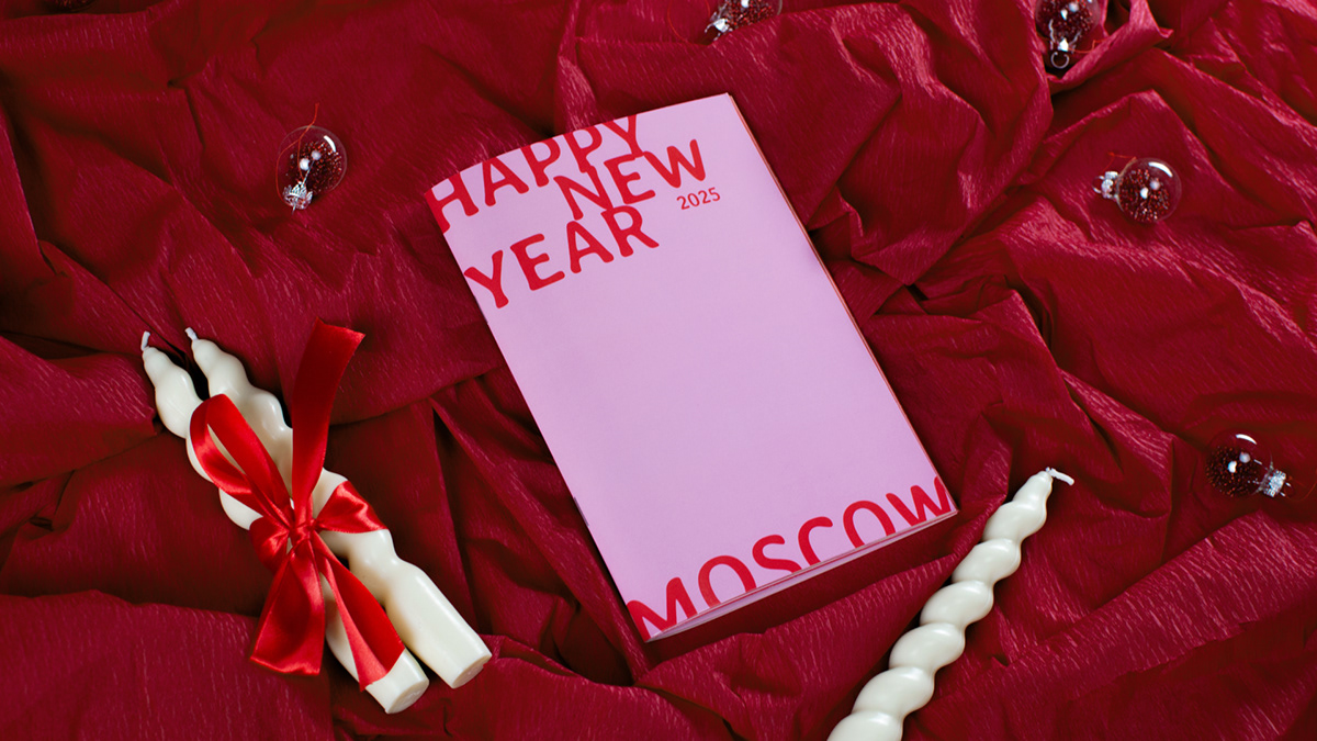 Zine «The Spirit of the New Year» — Изображение №1 — Брендинг, Графика на Dprofile