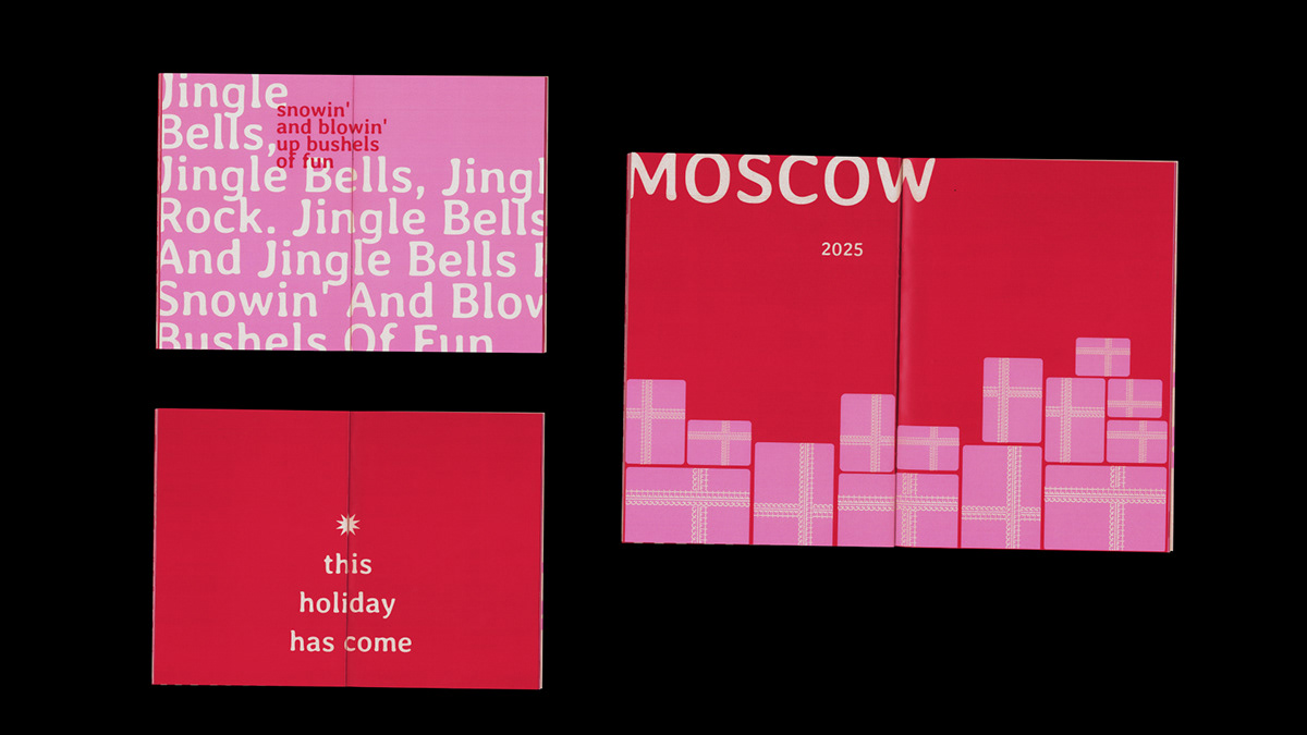 Zine «The Spirit of the New Year» — Изображение №11 — Брендинг, Графика на Dprofile