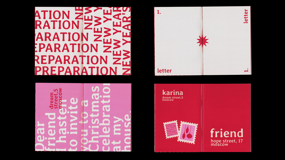 Zine «The Spirit of the New Year» — Изображение №6 — Брендинг, Графика на Dprofile