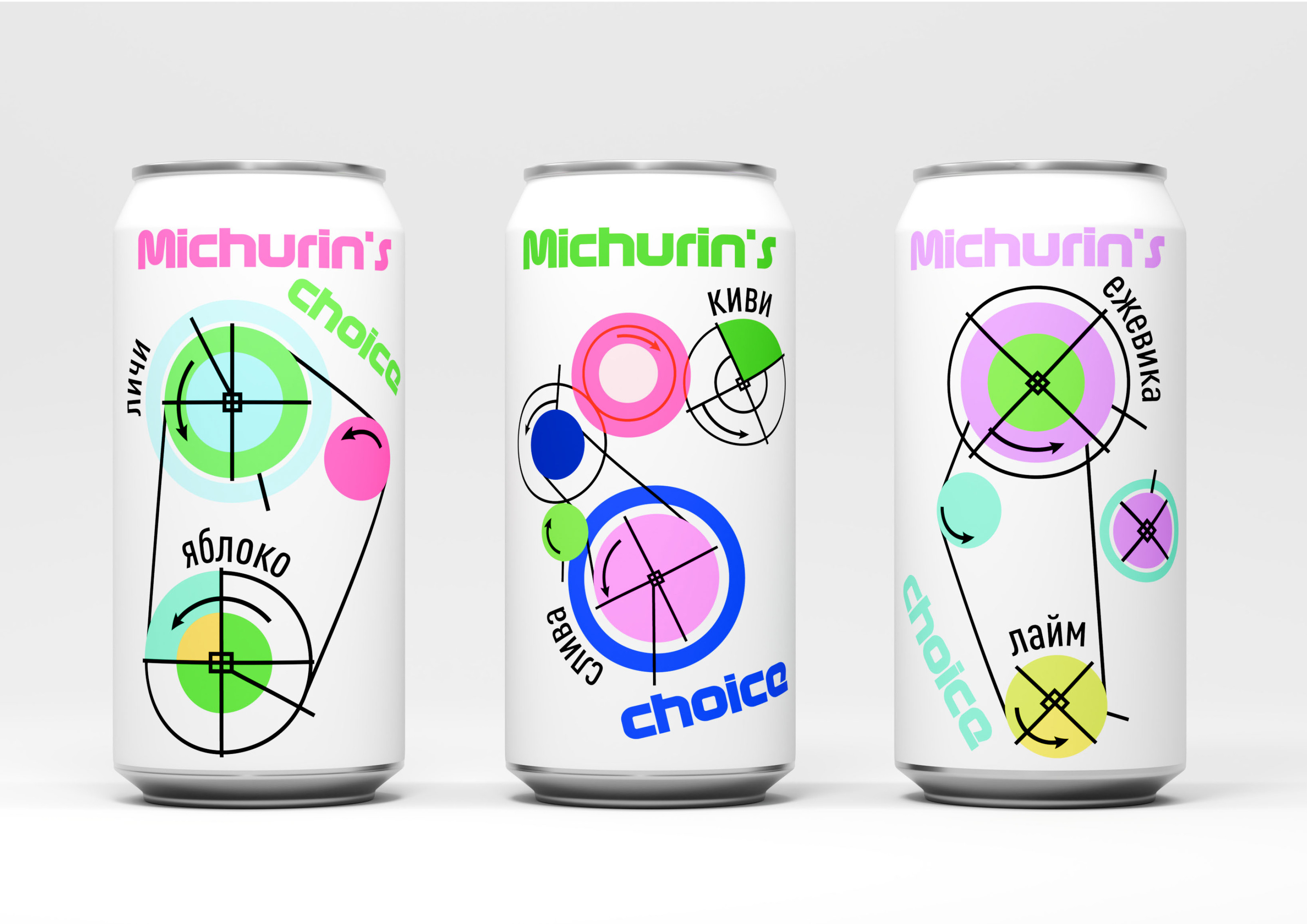 Линейка соков «Michurin’s choice» — Изображение №2 — Брендинг на Dprofile