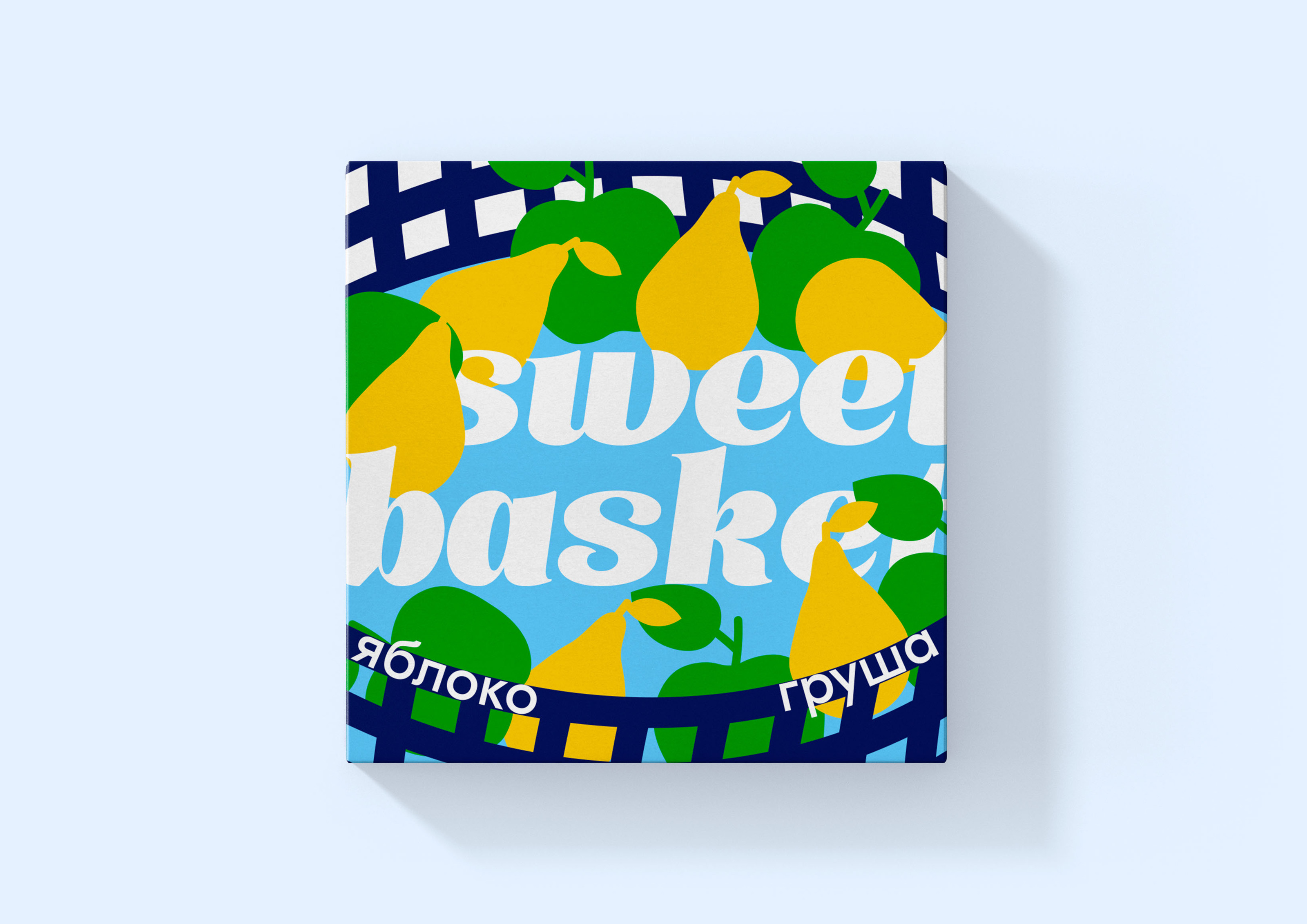 Фруктовая пицца «Sweet basket» — Изображение №2 — Брендинг на Dprofile