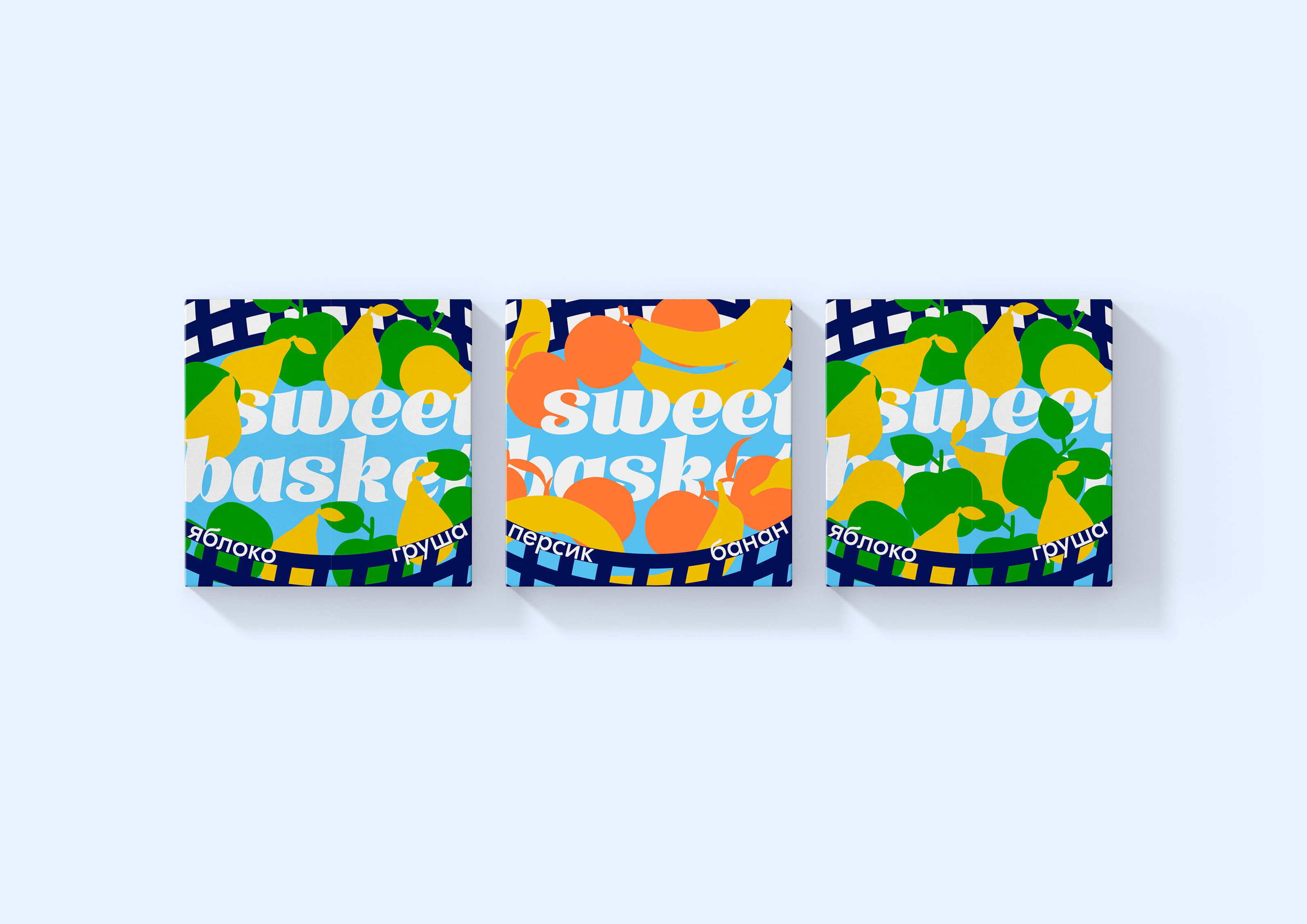Фруктовая пицца «Sweet basket» — Изображение №1 — Брендинг на Dprofile
