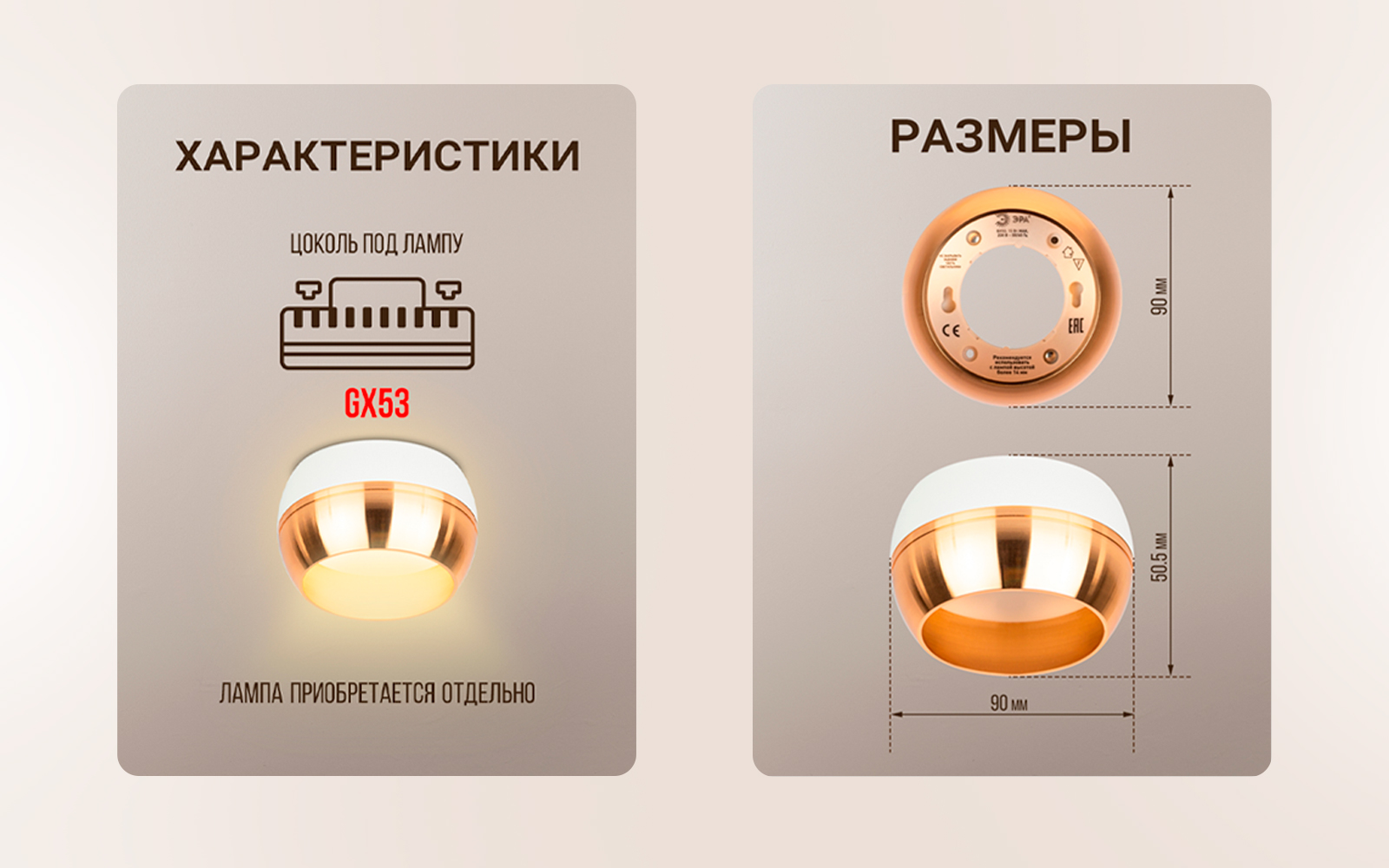Инфографика для маркетплейсов — Изображение №4 — Графика, Маркетинг на Dprofile