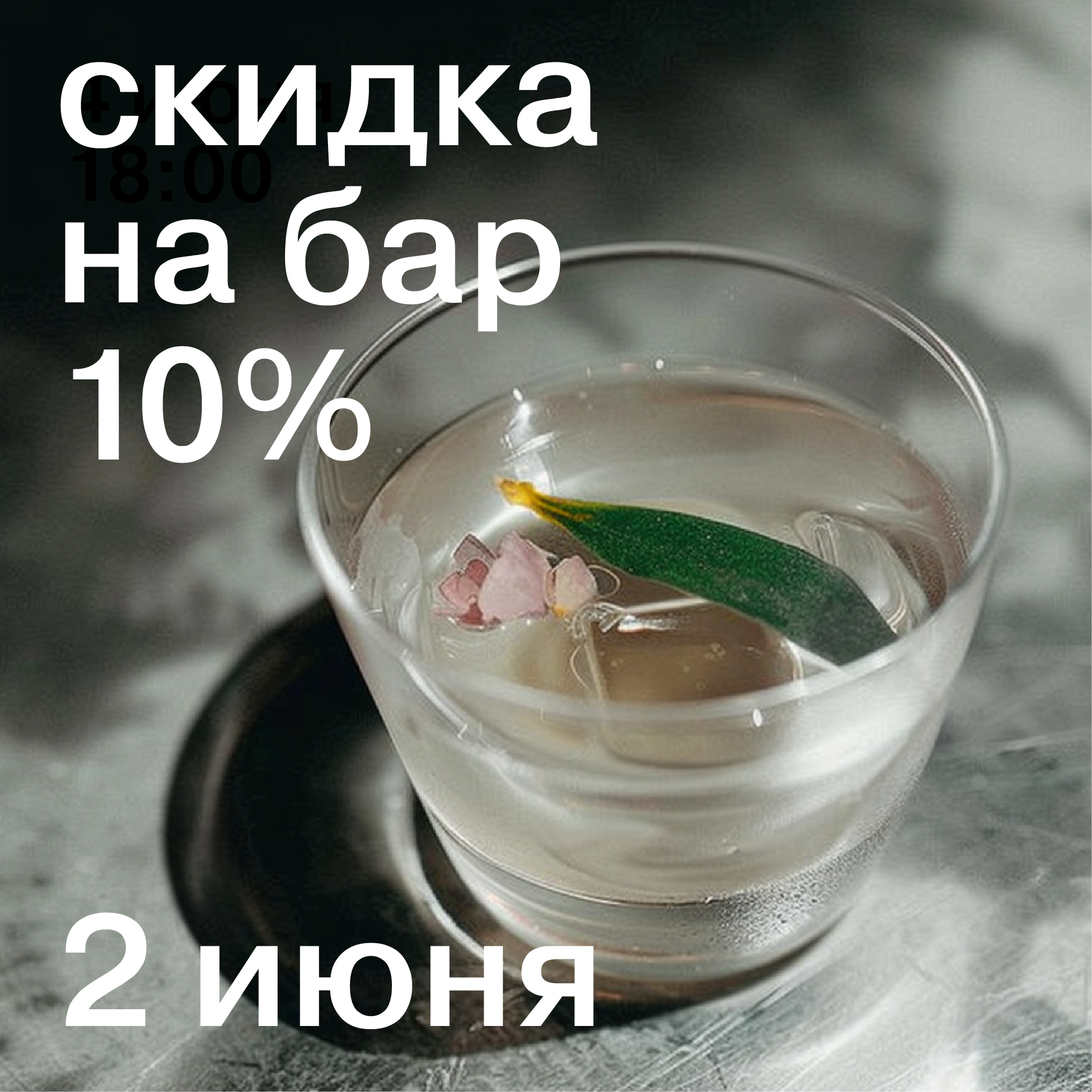 серебро — Изображение №13 — Брендинг на Dprofile