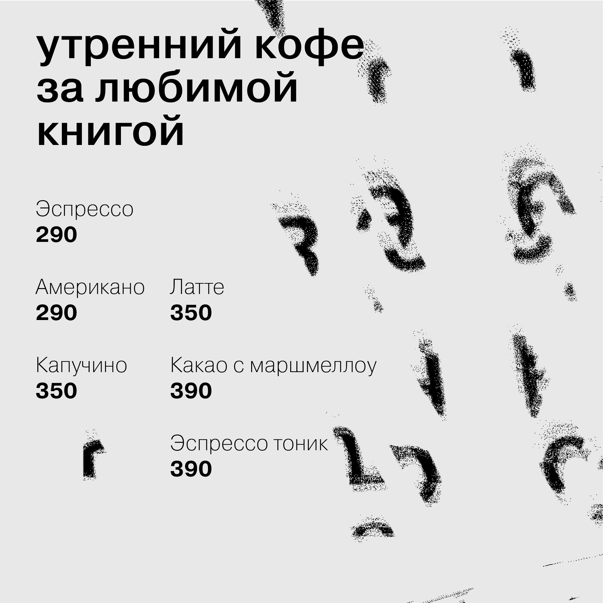 серебро — Изображение №14 — Брендинг на Dprofile