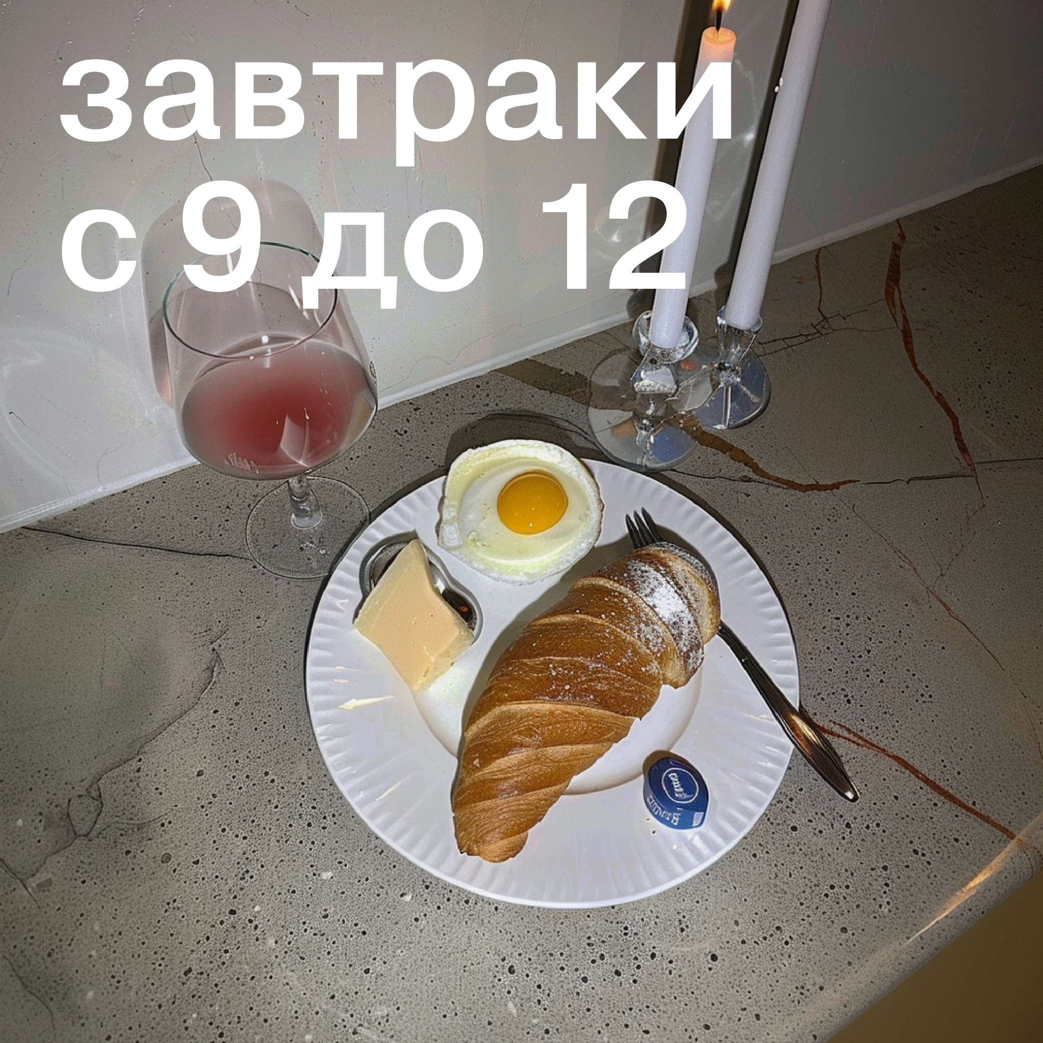 серебро — Изображение №15 — Брендинг на Dprofile