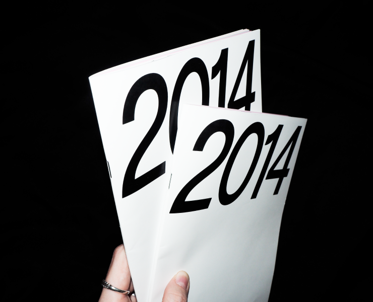 2014 на Dprofile