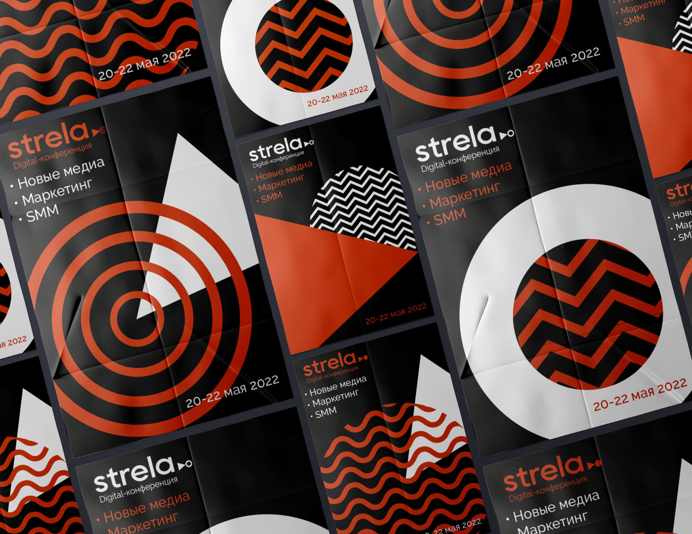 Strela | Айдентика для digital-конференции — Изображение №6 — Брендинг на Dprofile