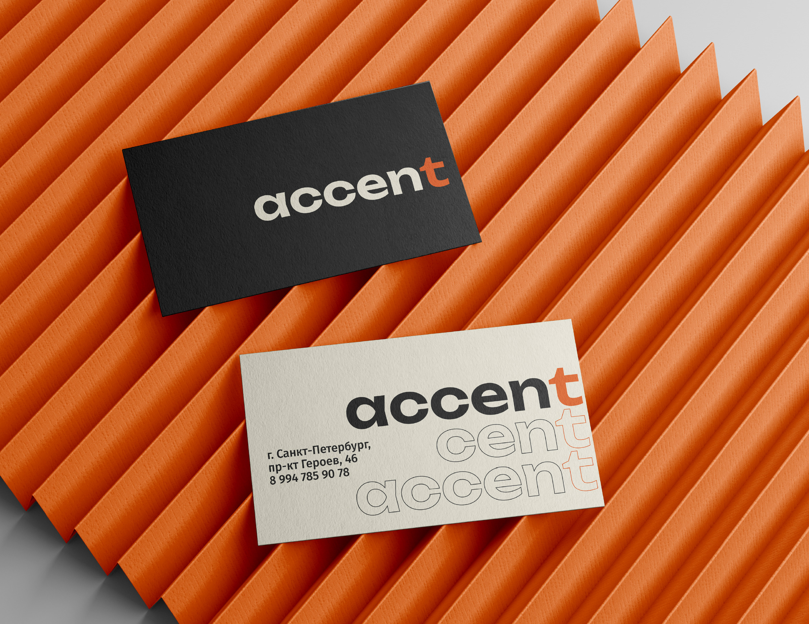 Accent | Айдентика для бренда одежды — Изображение №11 — Брендинг на Dprofile